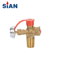 Sian Camping Valve - صمام LPG آمن ومدمج للطهي في الهواء الطلق