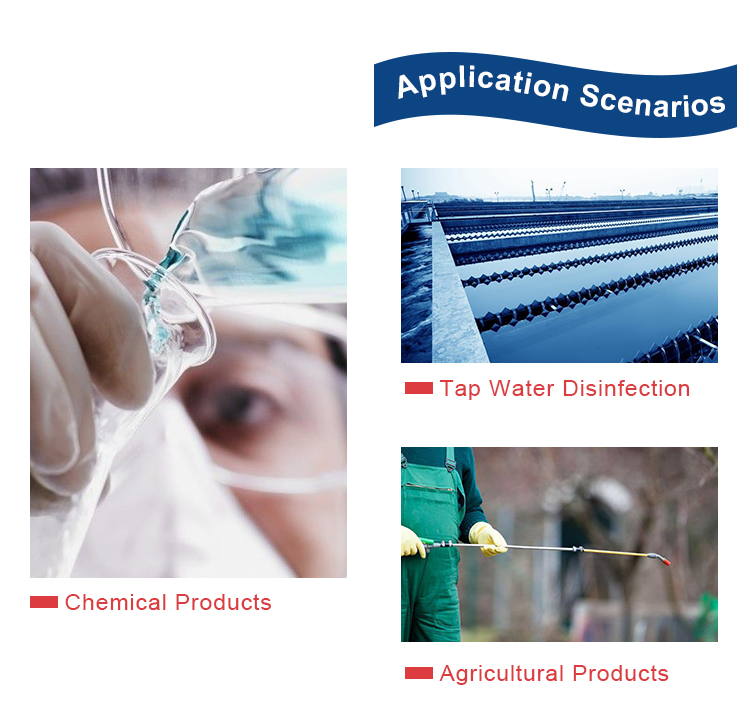 详情 页模板 _06.